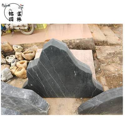 黑山石切片在園林景觀中的應用與批發(fā)指南